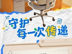 QQ二十五年磨一剑，文件传输如何改变我们的数字生活？