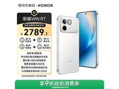 荣耀 WIN RT骁龙8芯钜惠