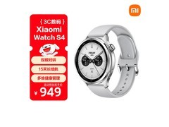 小米Watch S4智能手表806元
