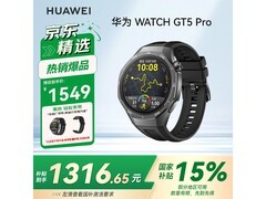 华为 WATCH GT 5 Pro 曜石黑表京东低价购