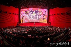 以影像为光，为自己加冕：第二届佳能 PhotoGirls 女生影像节圆满收官