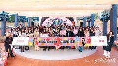 以影像为光，为自己加冕：第二届佳能 PhotoGirls 女生影像节圆满收官