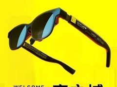 VITURE推赛博朋克联名XR眼镜 限量发售