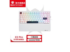 黑峡谷E2Pro机械键盘164元