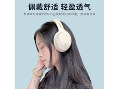 大康WH - T10耳机满减补贴低至58.05元