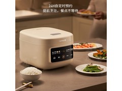 九阳4升电饭煲234元抢
