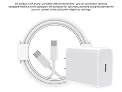 皓轩45W苹果充电器组合淘宝直播特惠