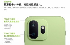 四千元的入门旗舰手机，怎么选才不亏？