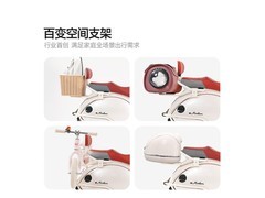 雅迪摩登绽放Ⅱ70 - M女士电摩直降520元