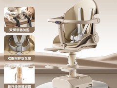 蓓茵美355儿童座椅促销，到手仅118元