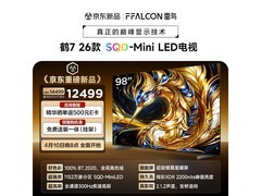 雷鸟98R79A电视预售，到手仅12441元