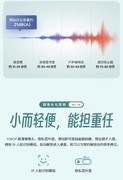 图书馆与咖啡馆绝配：低噪音轻薄本推荐联想小新Air 14，轻且安静