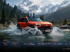 30-40万新能源越野SUV怎么挑？主流硬派与城市车型深度横评