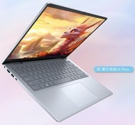 2026年办公用轻薄本选哪款靠谱？五大热门机型对比评测与选择推荐