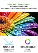 学生党电脑推荐？别只看游戏本，这台1.1kg的联想小新Air 13可能更懂你