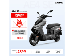 ZEEHO AE4 SE电摩限时直降200元