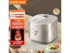 苏泊尔远红外电饭煲限时特惠