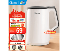 美的1.5L电水壶，京东到手价低至49元