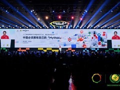 360发布“中国版Mythos”图龙锋 周鸿祎：漏洞发现能力正成为新的战略能力