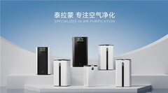 泰拉蒙空气净化器：以产品技术为核心，专注空气净化的创新之路
