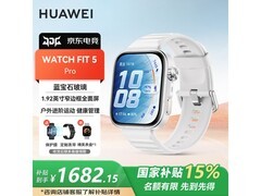华为WATCH FIT 5 Pro限时特惠