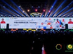 ISC.AI 2026在京开幕：智能体时代安全治理从共识走向行动