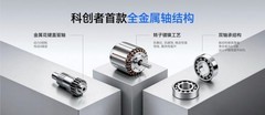 2026电动窗帘品牌深度横评：五大行业痛点全拆解！