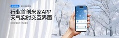 2026电动窗帘品牌深度横评：五大行业痛点全拆解！
