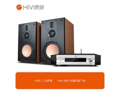 惠威D8.1高保真书架音箱套装限时特惠