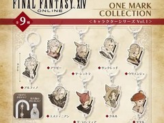 最终幻想14ONE MARK COLLECTION胶囊玩具2026年10月10日全渠道发售