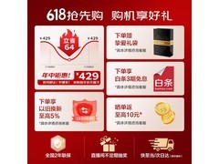 松下磁悬浮男士电动剃须刀 特惠445元