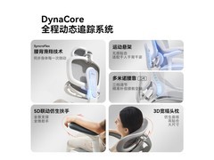 西昊C300二代Lite人体工学椅特惠1469元