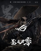 信仰铸刃战力无界！ROGx影之刃零联名显卡激活满血武侠战力