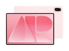 华为MatePad Air 12英寸平板直降500