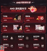 16GB大显存畅玩高画质游戏！讯景RX 9070 XT海外版性能与价格优势凸显