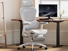 西昊C300D人体工学椅直降400元