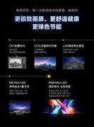 海信技术底座之上，Vidda发现X RGB如何把下一代显示技术拉进主流