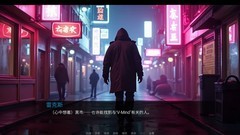 角色扮演游戏有哪些好玩 十大经典角色扮演游戏排行