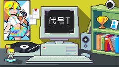 角色扮演游戏哪个最好玩 十大必玩角色扮演游戏盘点