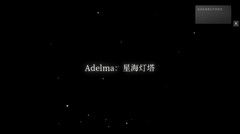 角色扮演游戏有哪些 人气高的角色扮演游戏推荐