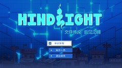 聚光灯GameJam游戏下载 十大耐玩聚光灯GameJam游戏盘点