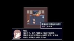 聚光灯GameJam游戏推荐哪个 人气高的聚光灯GameJam游戏排行