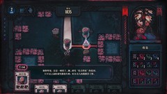 聚光灯GameJam游戏哪些好玩 人气高的聚光灯GameJam游戏精选