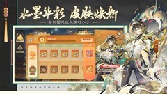 自在西游新手少走弯路攻略