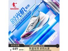 乔丹飞影PB3增强版跑鞋，直降350元！