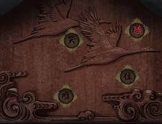 点灯第一章解谜通关