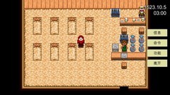 新地平线五年通关攻略