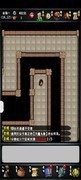 江湖风云录：虎丘山才俊大会攻略