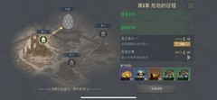 阿瓦隆之王新手战力提升指南