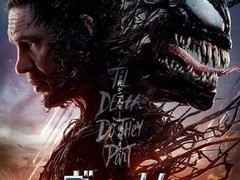 《毒液3》日版海报发布，“毒液马”引发热议